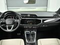 2026 Audi Q3 TDI III (FJ), чёрный, 5299900 рублей - вид 5