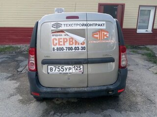 2014 Lada (ВАЗ) Largus I, серый, 200000 рублей, вид 2