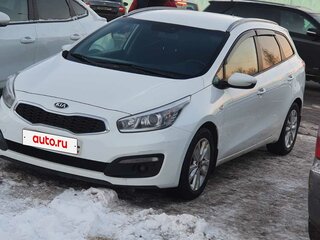 2015 Kia Ceed II, белый, 950000 рублей, вид 1