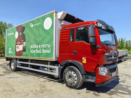 2024 Sinotruk Howo T5G, красный, 4900000 рублей, вид 2
