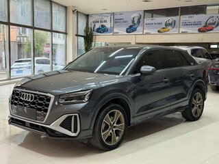 2022 Audi Q2 L 35 TFSI I Рестайлинг, серый, 1490000 рублей, вид 1