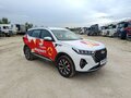 2024 Chery Tiggo 7 Pro Max I, белый, 1660000 рублей - вид 1