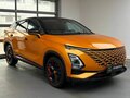 2023 Omoda C5 I, оранжевый, 1575000 рублей - вид 2