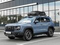 2026 Haval Dargo I Рестайлинг, серый, 3499000 рублей