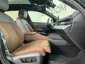 2025 BMW 5 серии 530i xDrive VIII (G60/G61/G68), чёрный, 9765000 рублей - вид 8