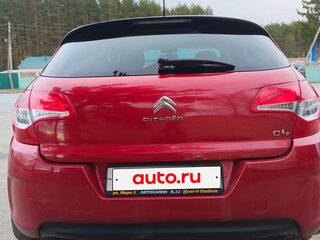 2012 Citroen C4 II, красный, 510000 рублей, вид 4