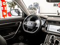 2026 Belgee X70 I Рестайлинг, серебристый, 3039990 рублей - вид 11