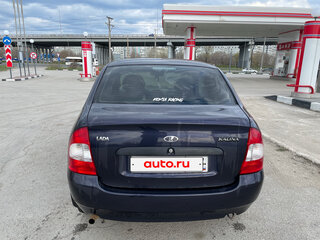 2008 Lada (ВАЗ) Kalina I, синий, 180000 рублей, вид 5