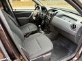 2017 Renault Duster I Рестайлинг, коричневый, 1850000 рублей - вид 10