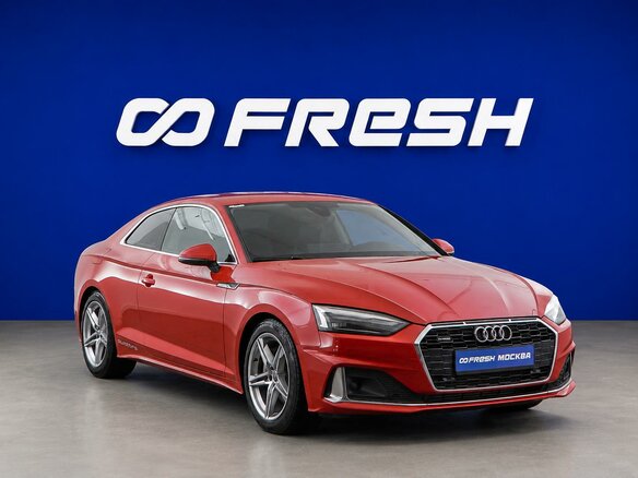 2020 Audi A5 45 TFSI II (F5) Рестайлинг, красный, 3271023 рублей