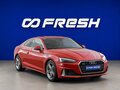2020 Audi A5 45 TFSI II (F5) Рестайлинг, красный, 3271023 рублей
