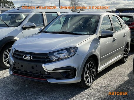 2026 Lada (ВАЗ) Granta Sportline I Рестайлинг, серебристый, 1429000 рублей, вид 1