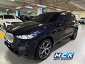 2025 BMW X5 30d IV (G05/G18) Рестайлинг, синий, 14900000 рублей