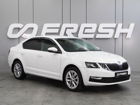 Skoda Octavia III (A7) Рестайлинг