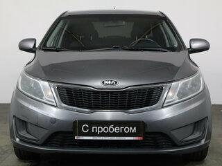 2014 Kia Rio III, серый, 679000 рублей, вид 2