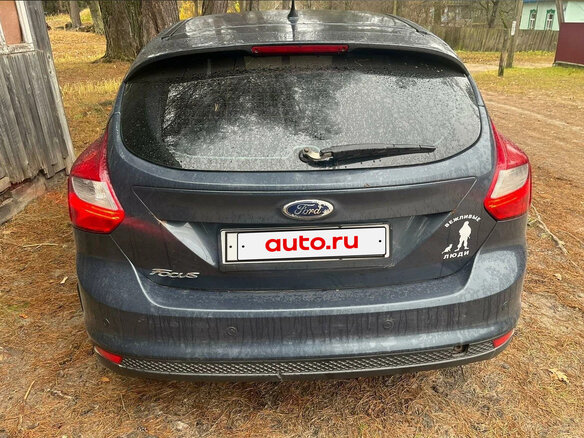2011 Ford Focus III, синий, 450000 рублей - вид 3