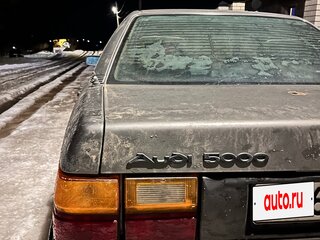 1985 Audi 100 III (C3), серый, 100000 рублей, вид 1