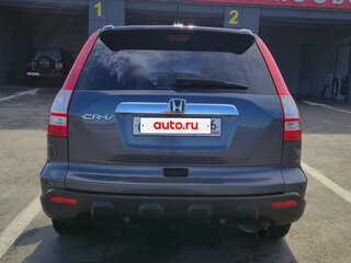 2008 Honda CR-V III, серый, 1315000 рублей, вид 5