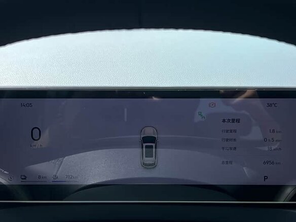 2026 Geely Galaxy Starship 7 135km, чёрный, 2790000 рублей - вид 9