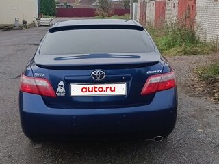 2008 Toyota Camry VI (XV40), синий, 850000 рублей, вид 5