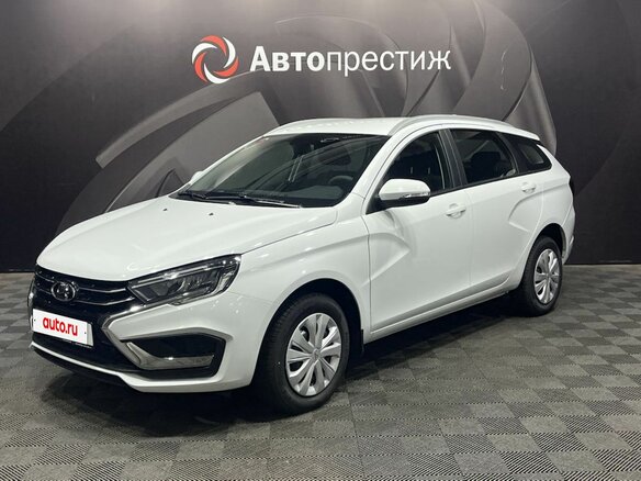 2026 Lada (ВАЗ) Vesta SW I Рестайлинг (NG), белый, 1815000 рублей