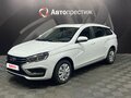2026 Lada (ВАЗ) Vesta SW I Рестайлинг (NG), белый, 1815000 рублей