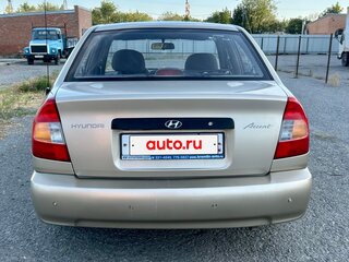 2005 Hyundai Accent ТагАЗ II, бежевый, 440000 рублей, вид 4