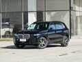 2026 BMW X5 Long 30Li IV (G05/G18) Рестайлинг, синий, 9100000 рублей