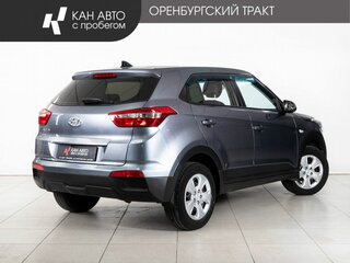 2020 Hyundai Creta I Рестайлинг, серый, 1598000 рублей, вид 3