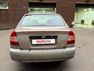2007 Hyundai Accent ТагАЗ II, бежевый, 235000 рублей, вид 4