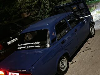 2006 Lada (ВАЗ) 2107, синий, 180000 рублей, вид 1