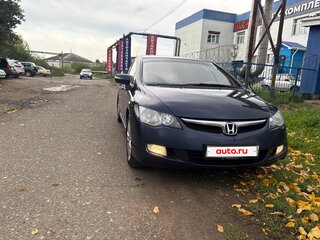 2008 Honda Civic VIII, синий, 670000 рублей, вид 3