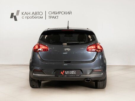 2014 Kia Ceed II, синий, 745300 рублей, вид 4