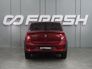 2010 Renault Logan I Рестайлинг, красный, 499000 рублей, вид 4