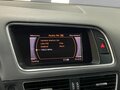 2009 Audi Q5 I (8R), чёрный - вид 9