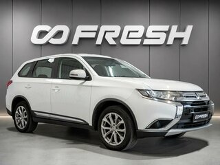 2016 Mitsubishi Outlander III Рестайлинг 2, белый, 1590000 рублей, вид 1