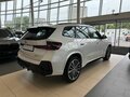 2026 BMW X1 Long 25Li xDrive III (U11/U12), белый, 5950000 рублей - вид 4