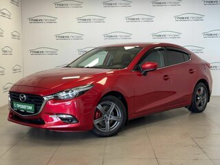Mazda 3 III (BM) Рестайлинг