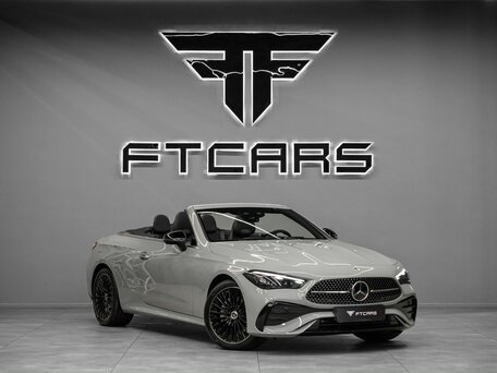Mercedes-Benz CLE