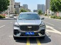 2026 Geely Monjaro (Xingyue L) I Рестайлинг 2 (China Market), серый - вид 2