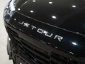 2026 Jetour Dashing I, чёрный, 3662010 рублей - вид 10