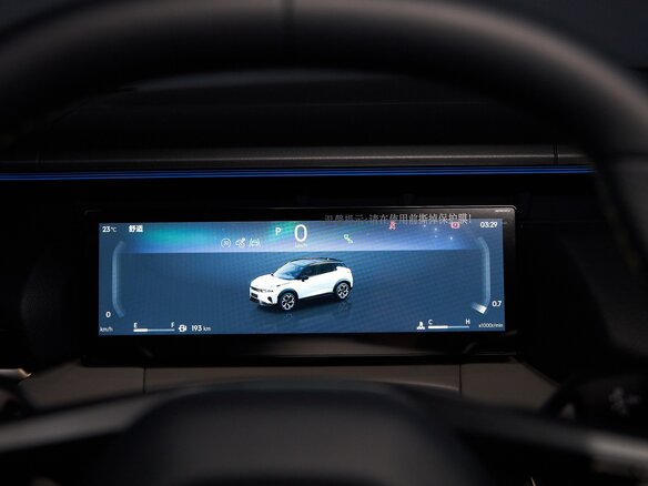 2026 Lynk & Co 06 I Рестайлинг, бежевый, 2912000 рублей - вид 26