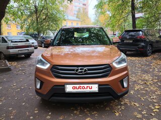 2017 Hyundai Creta I, оранжевый, 1700000 рублей, вид 1