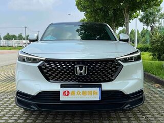 2023 Honda XR-V II, белый, 1570000 рублей, вид 2