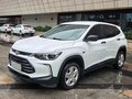2019 Chevrolet Tracker IV, белый, 850777 рублей