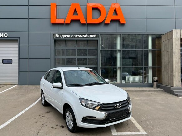 2026 Lada (ВАЗ) Granta I Рестайлинг, белый, 1131000 рублей - вид 1