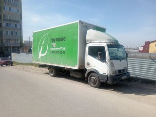 2015 Nissan Cabstar, белый, 1500000 рублей, вид 1