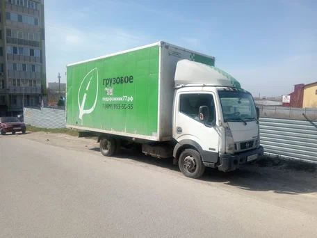 2015 Nissan Cabstar, белый, 1650000 рублей, вид 1