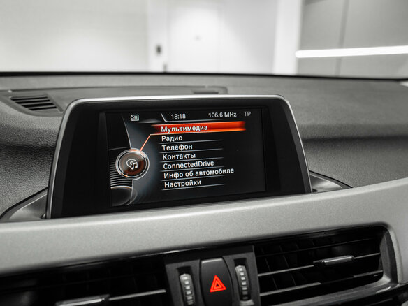 2015 BMW X1 18d xDrive II (F48), серый, 2195000 рублей - вид 17