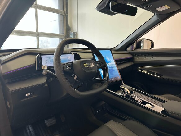 2026 Geely Cityray, белый - вид 8